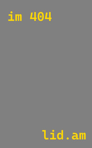 Плазменная резка металла в Воронеже от 591 руб.